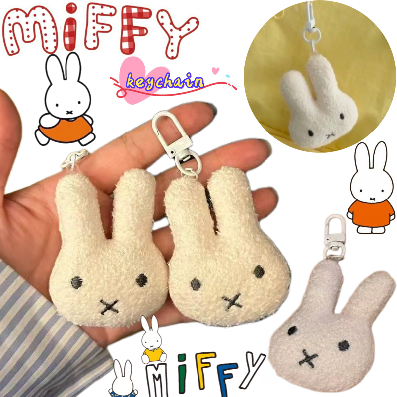 New Miffy Keychain High Color  – обзор и цена Carabiner Keychain