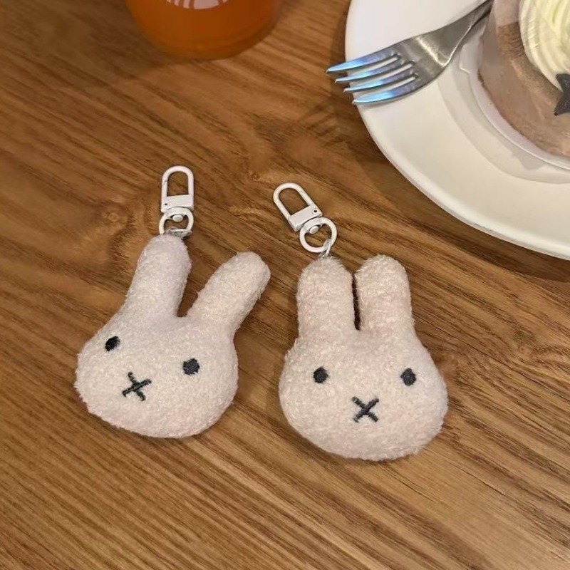 New Miffy Keychain High Color  – обзор и цена Carabiner Keychain