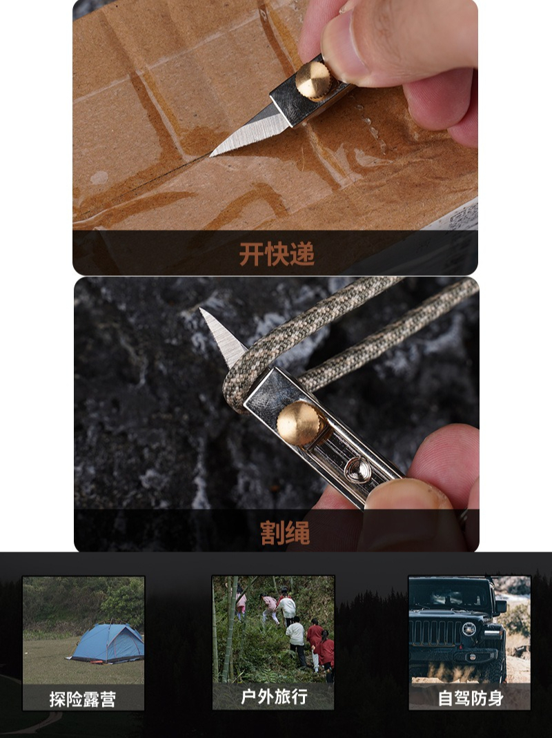 Stainless Steel Mini Knife EDC – обзор и цена Edc Carry Pocket Knife