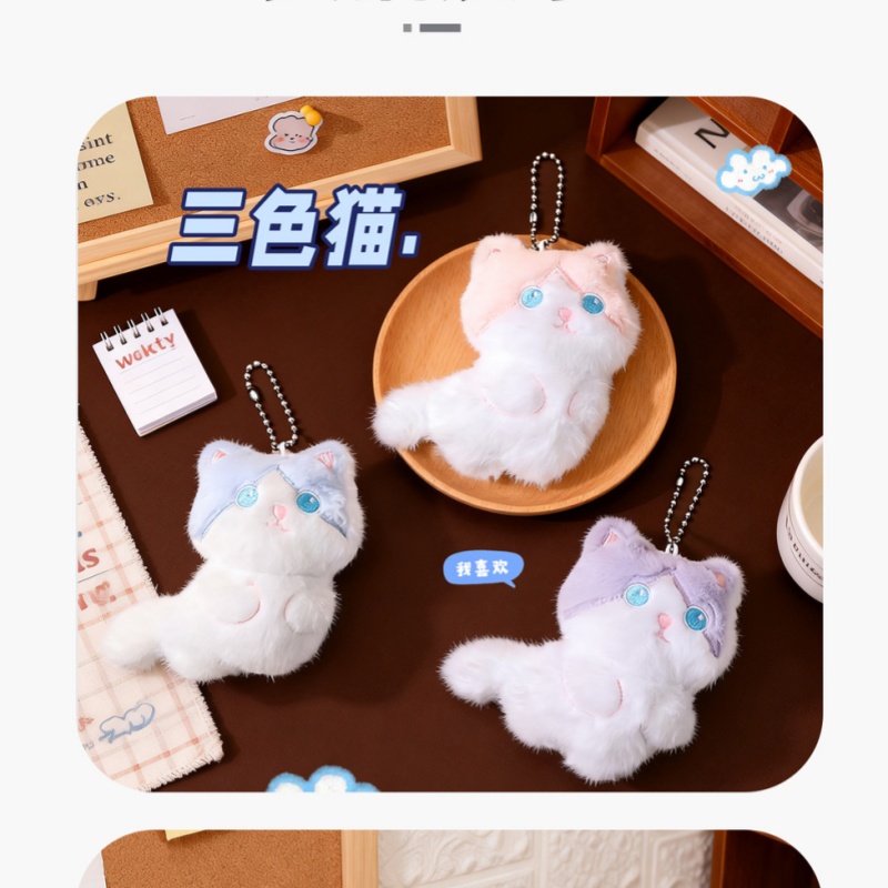  Cute Calico Cat Plush Keychai – обзор и цена Carabiner Keychain